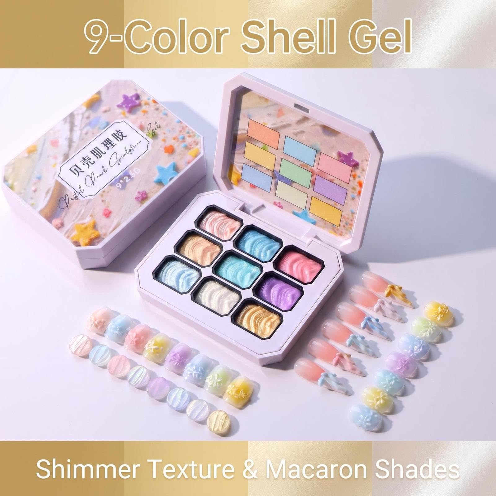 ネイルパッティングジェル パレット　ペインティングジェル 5個セット Amazon | ネイル用パッティングジェル 9色 立体エンボス ノーワイプ
